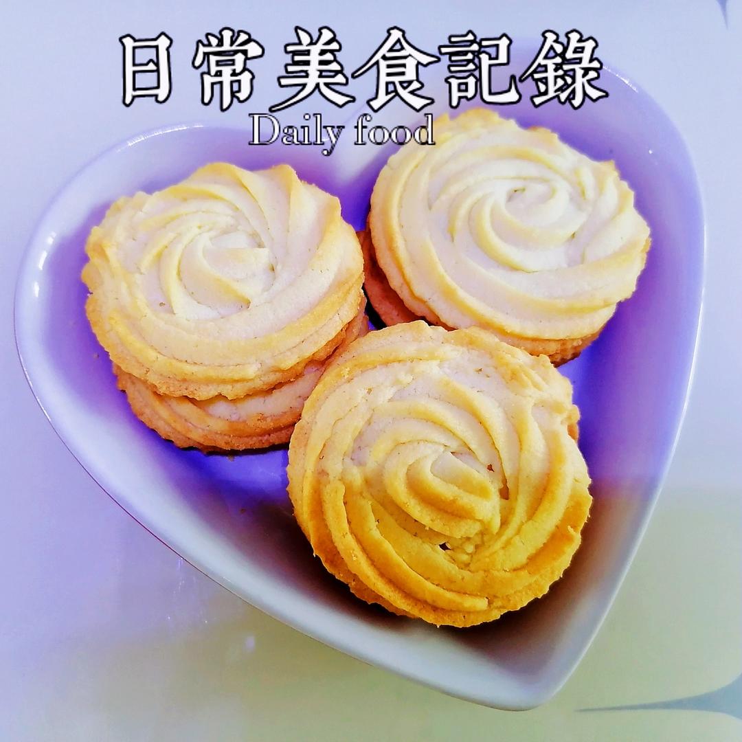 香浓酥脆的维也纳曲奇『纹路清晰』