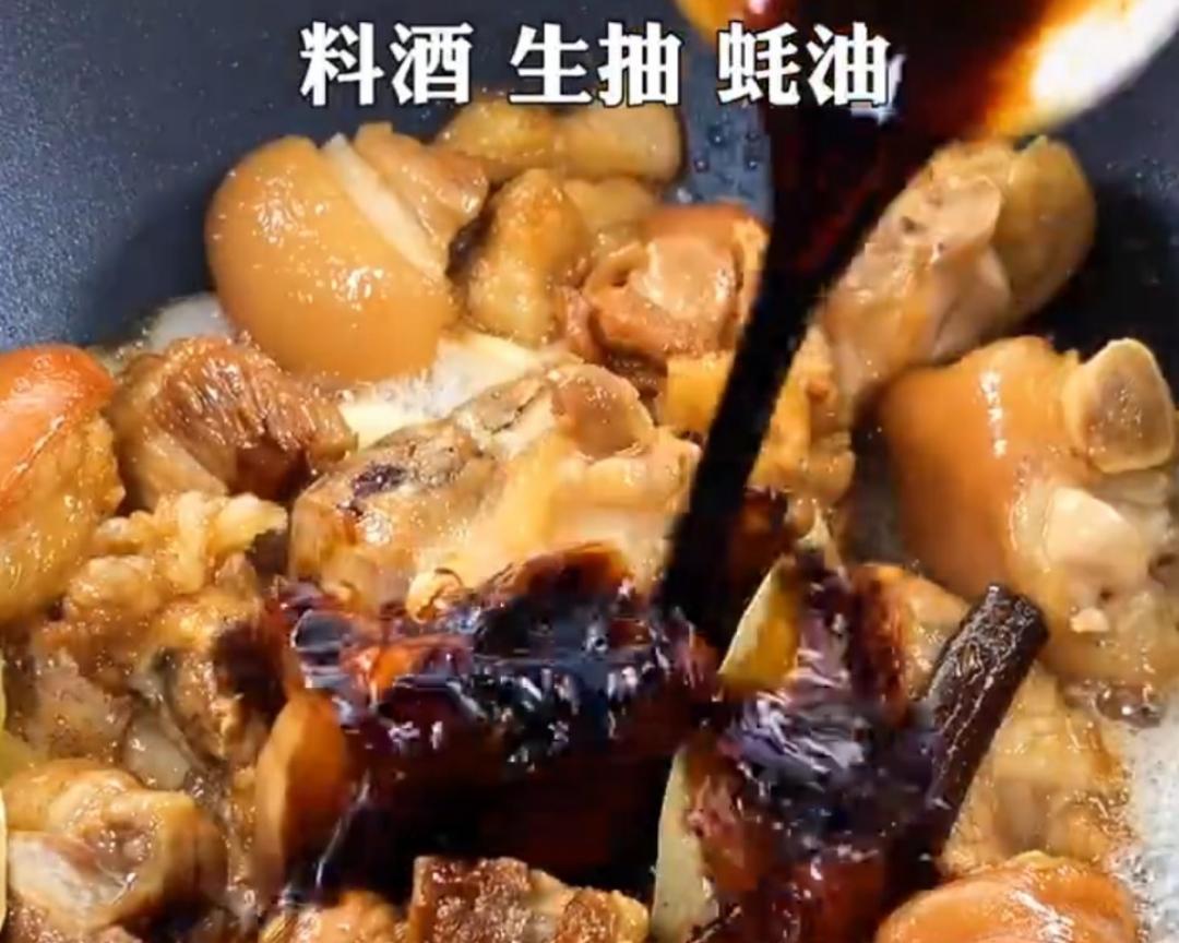 胶原蛋白滋补午餐-黄豆焖猪蹄的做法 步骤9