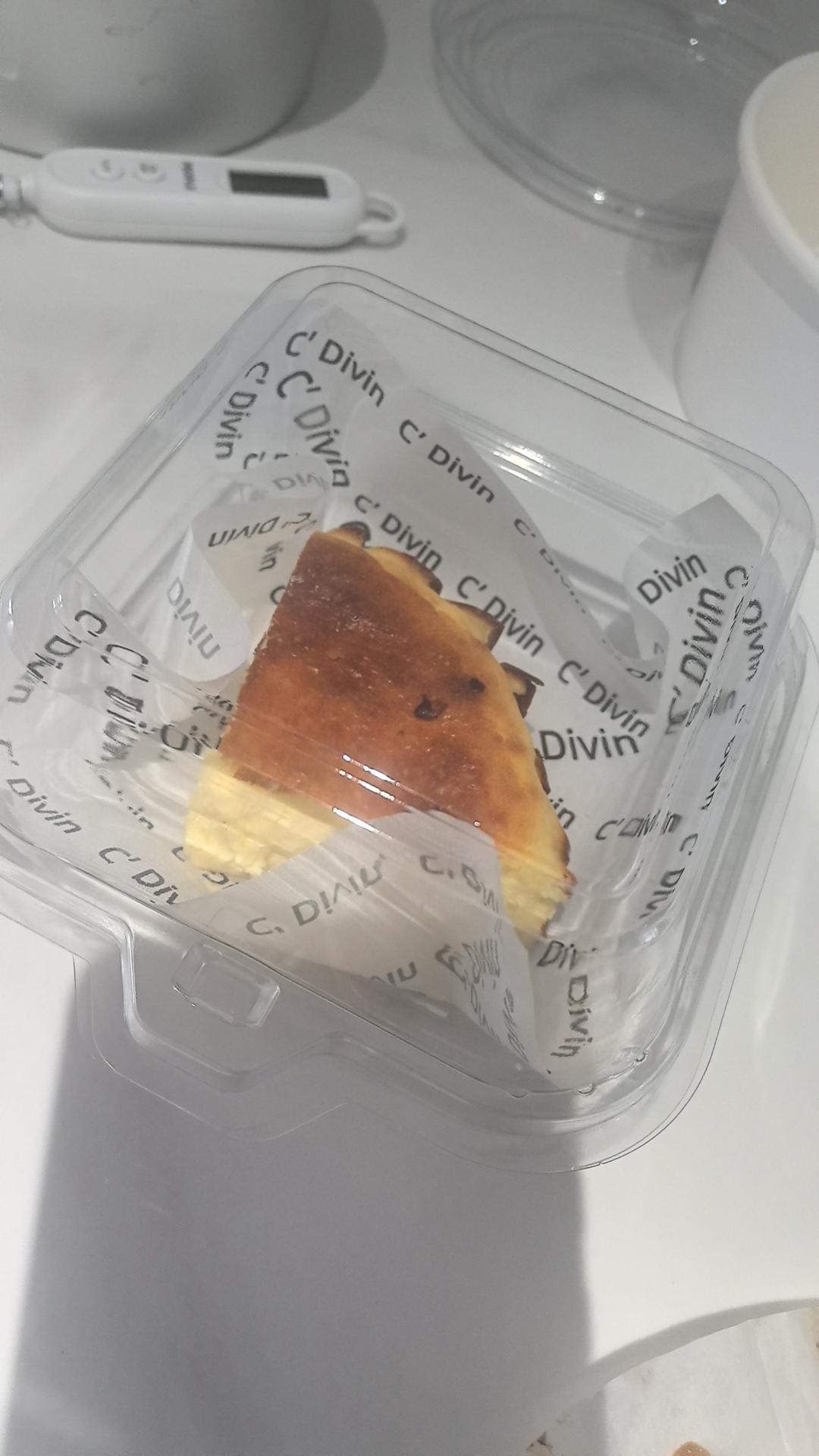 一次成功✅新手必做超细腻巴斯克蛋糕