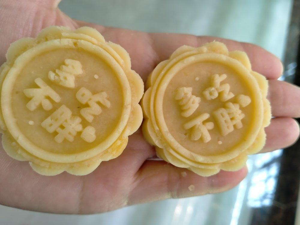 绿豆冰糕