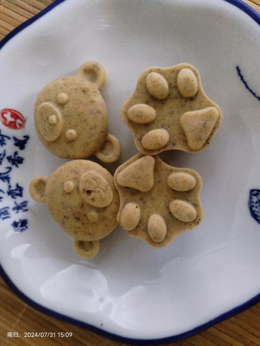 宝宝辅食~红枣蒸糕