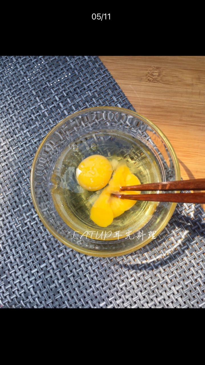 香菇秋葵炖蛋的做法 步骤3