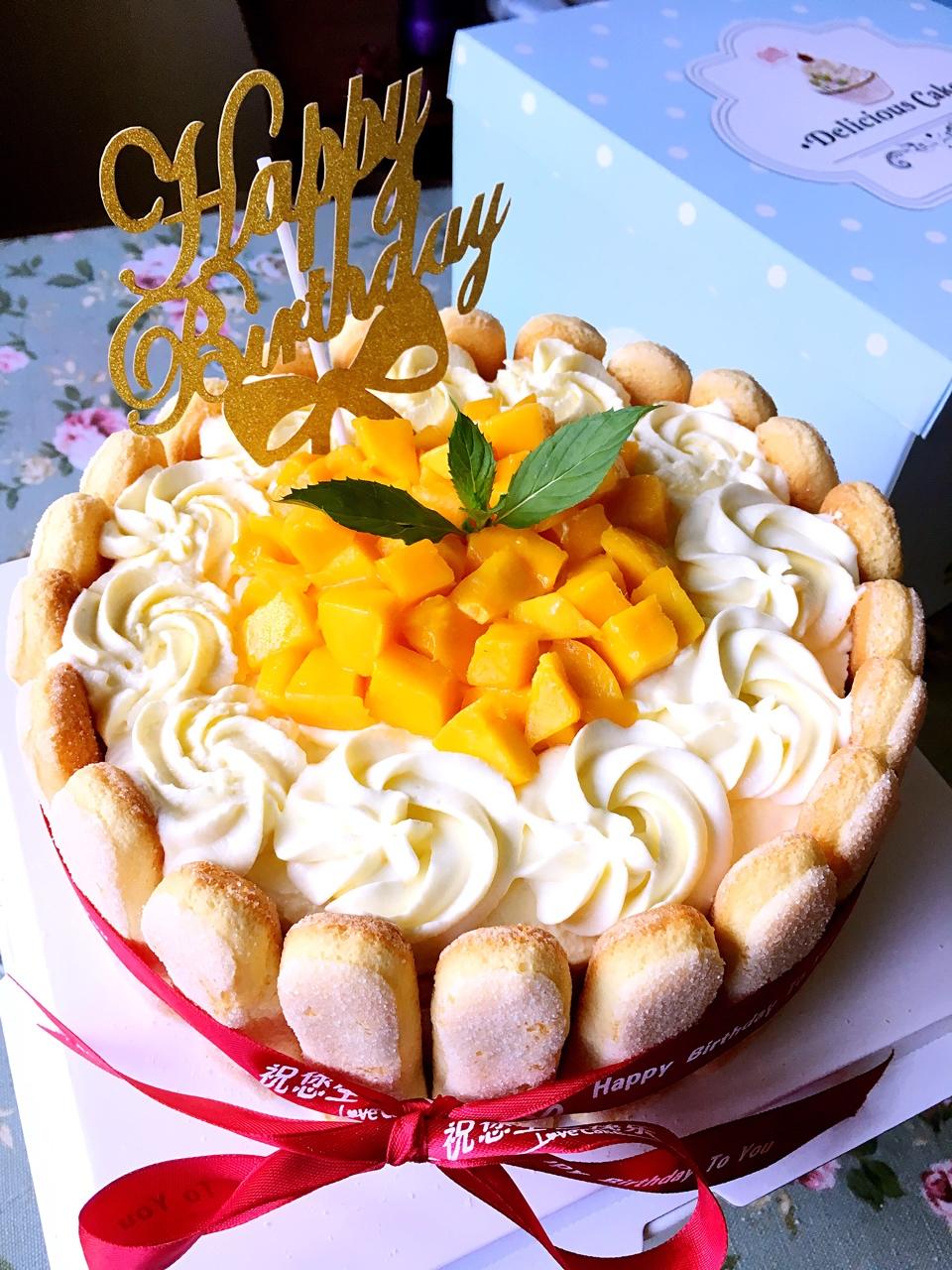 芒果奶油蛋糕