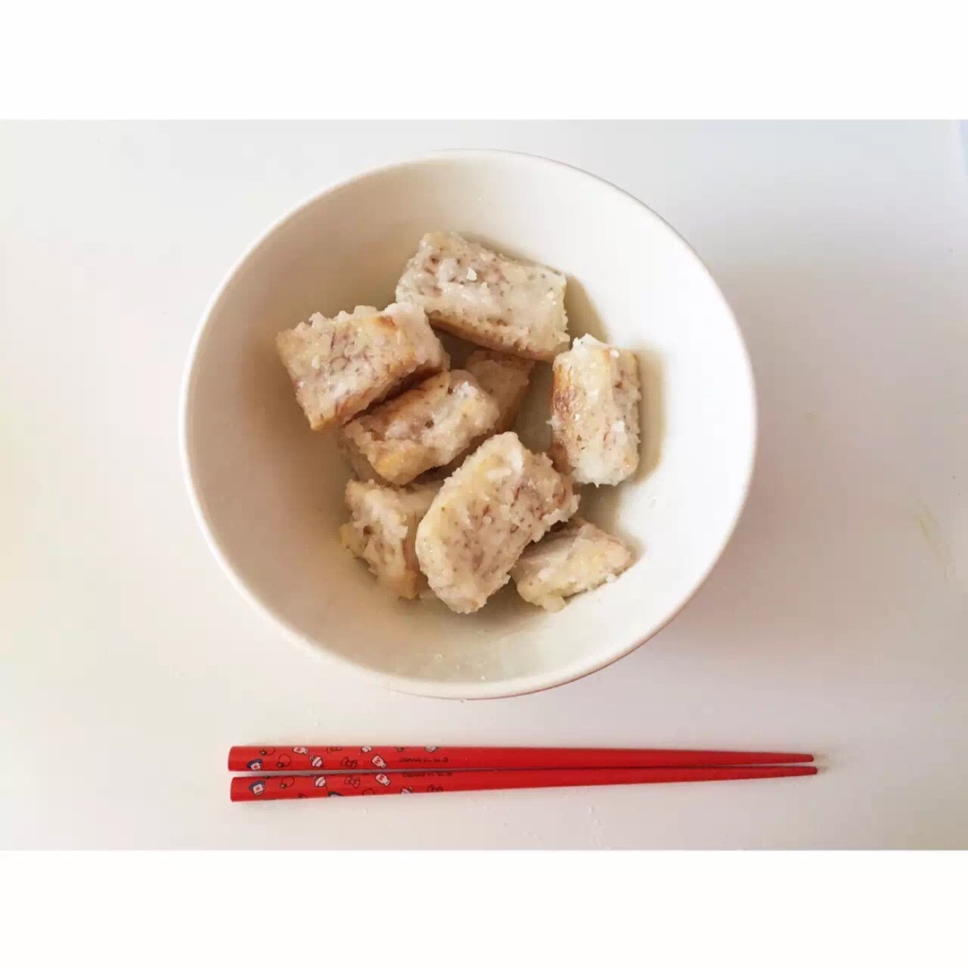 反沙芋头