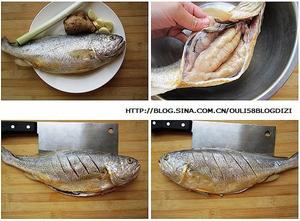 葱油黄花鱼的做法 步骤1