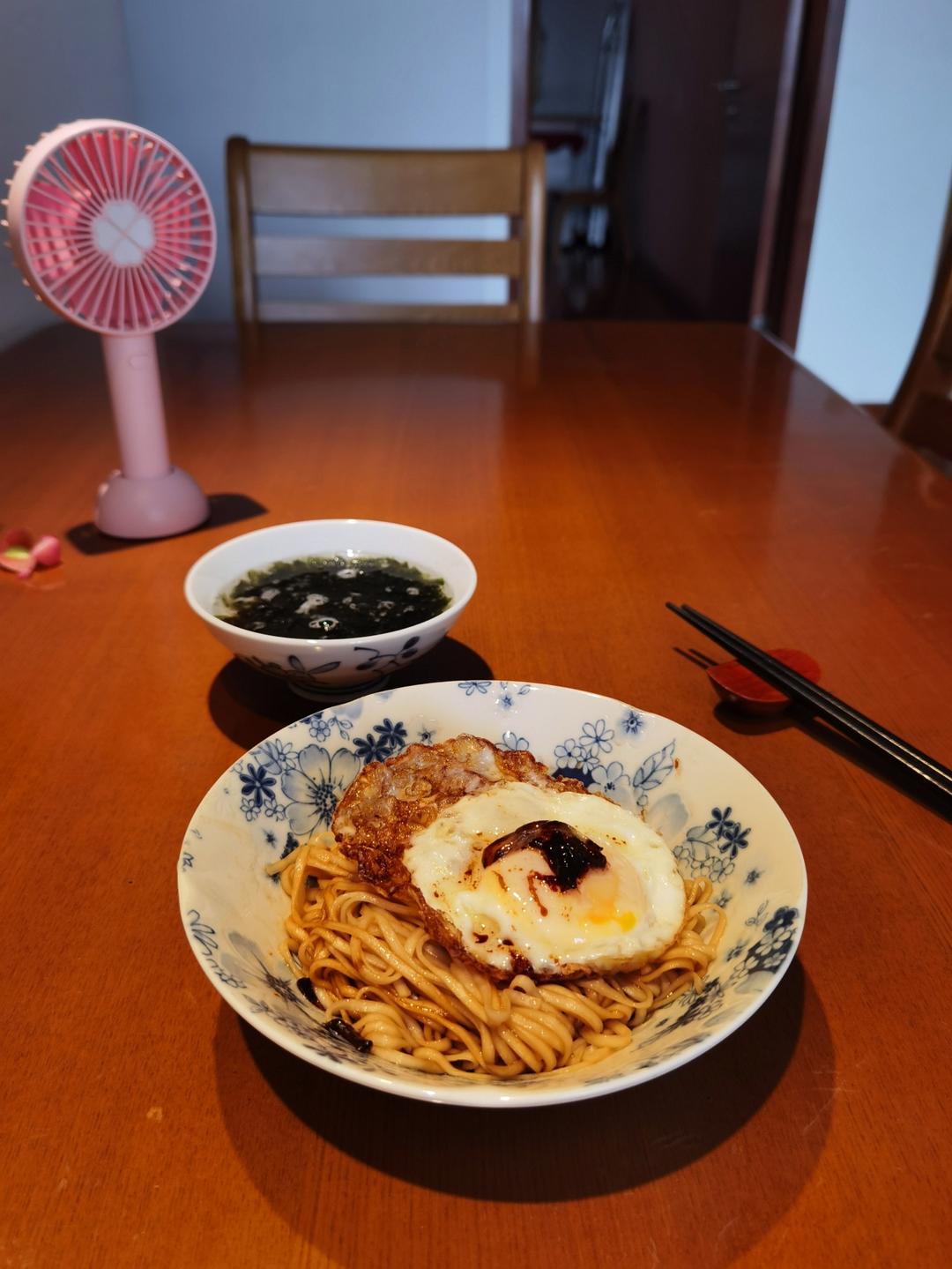 我家的面🍜