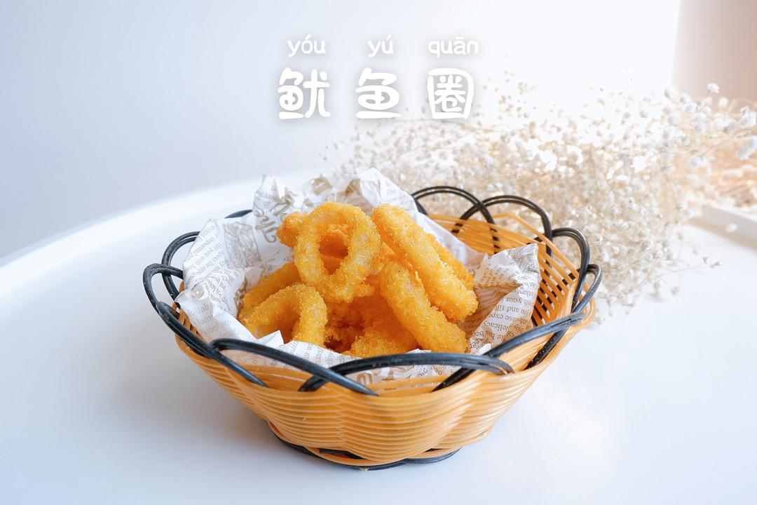 酥炸鱿鱼圈——好吃到停不了口