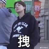 不要香菜好吗