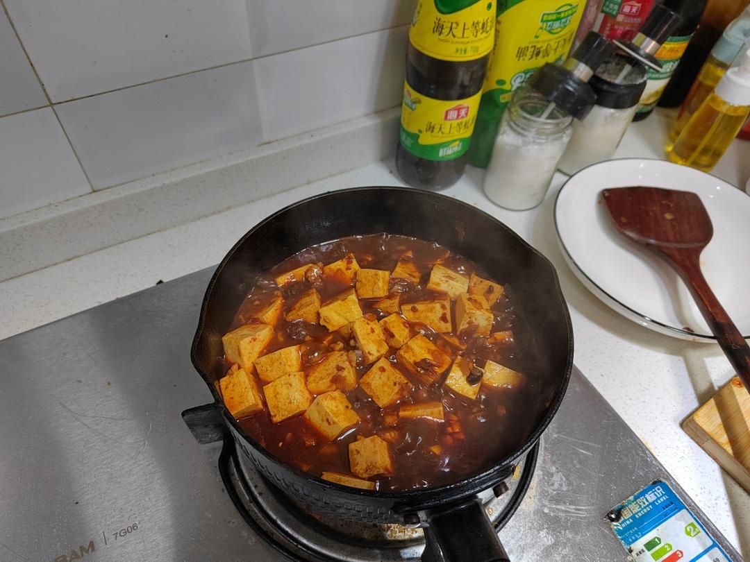 家常版麻婆豆腐