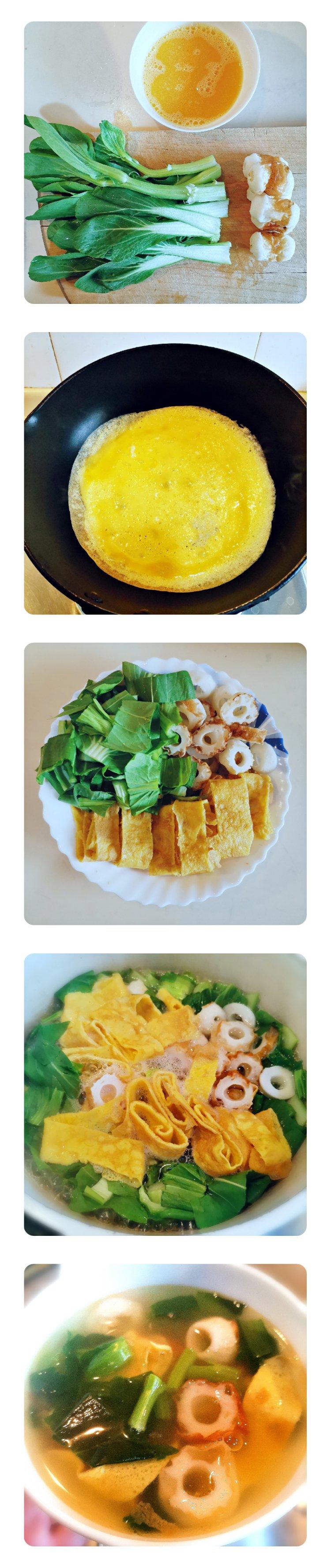 【汤】蟹味菇蛋皮青菜汤