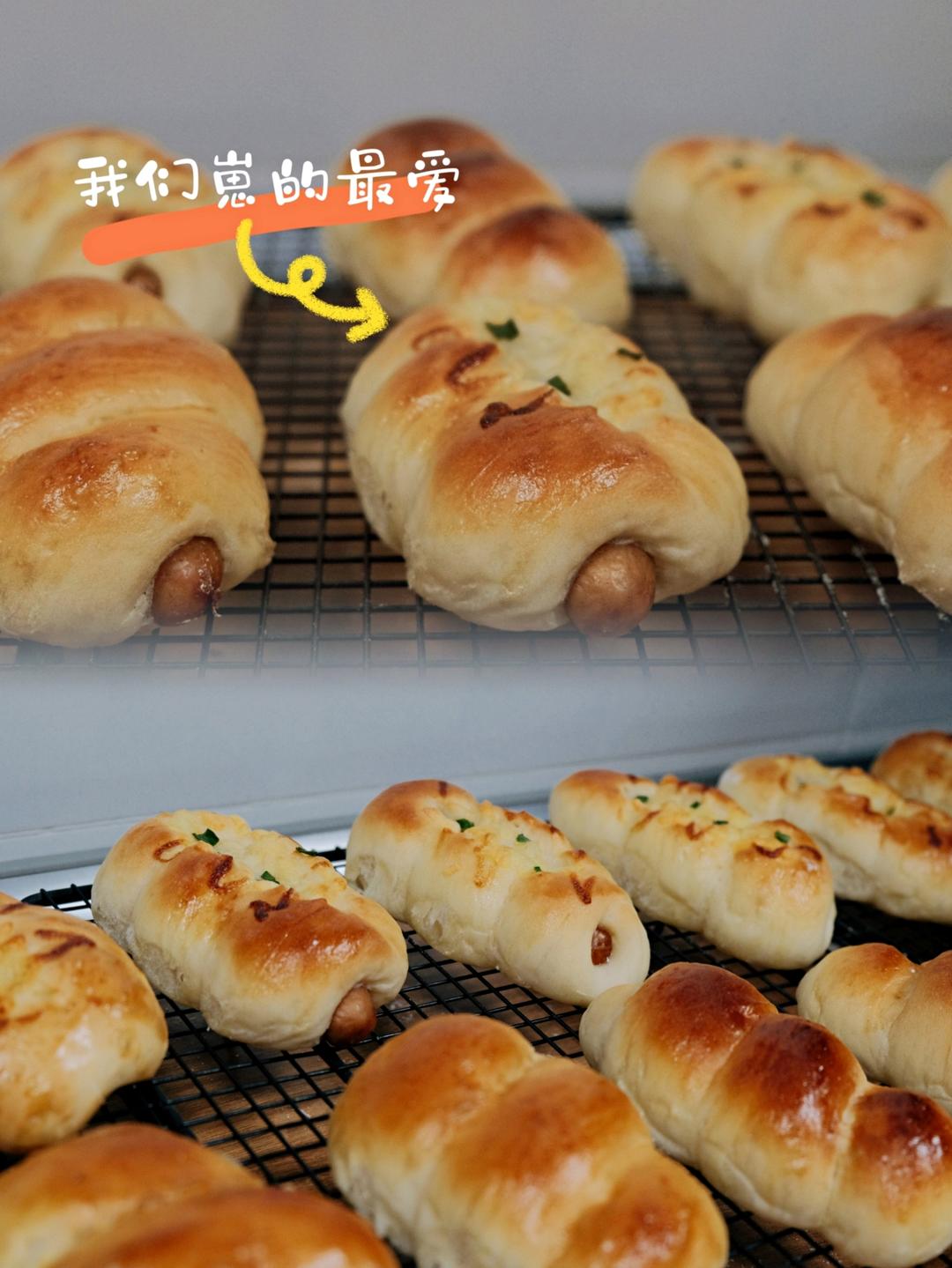 热狗卷&芝士热狗卷