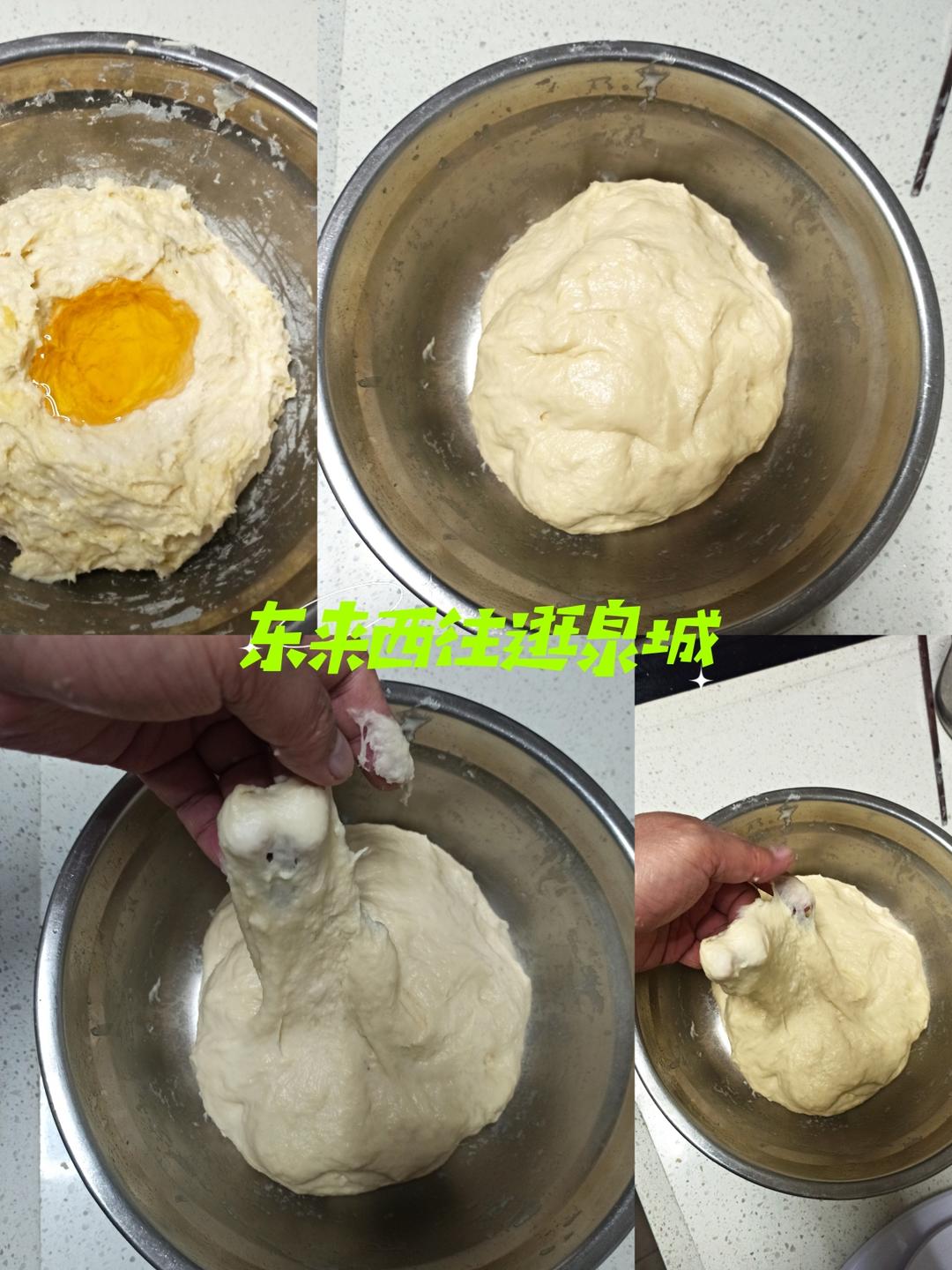 纯奶手撕吐司的做法 步骤1