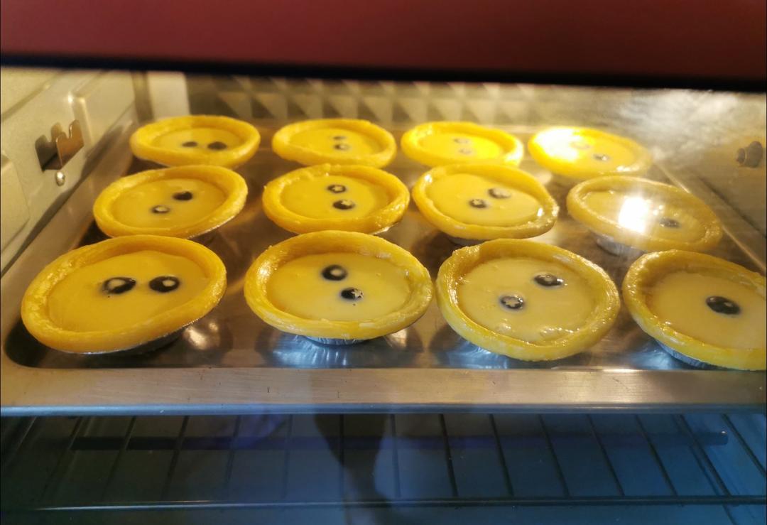 超完美味道超正的蛋挞配方，比KFC的还要嫩还要香~做过最好吃的蛋挞配方