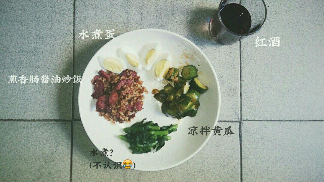 要好好吃早餐呀