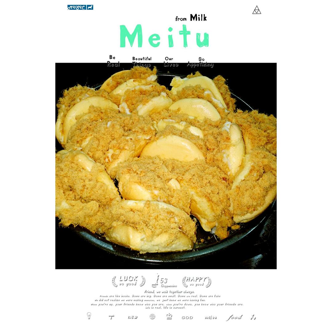 肉松小蛋糕