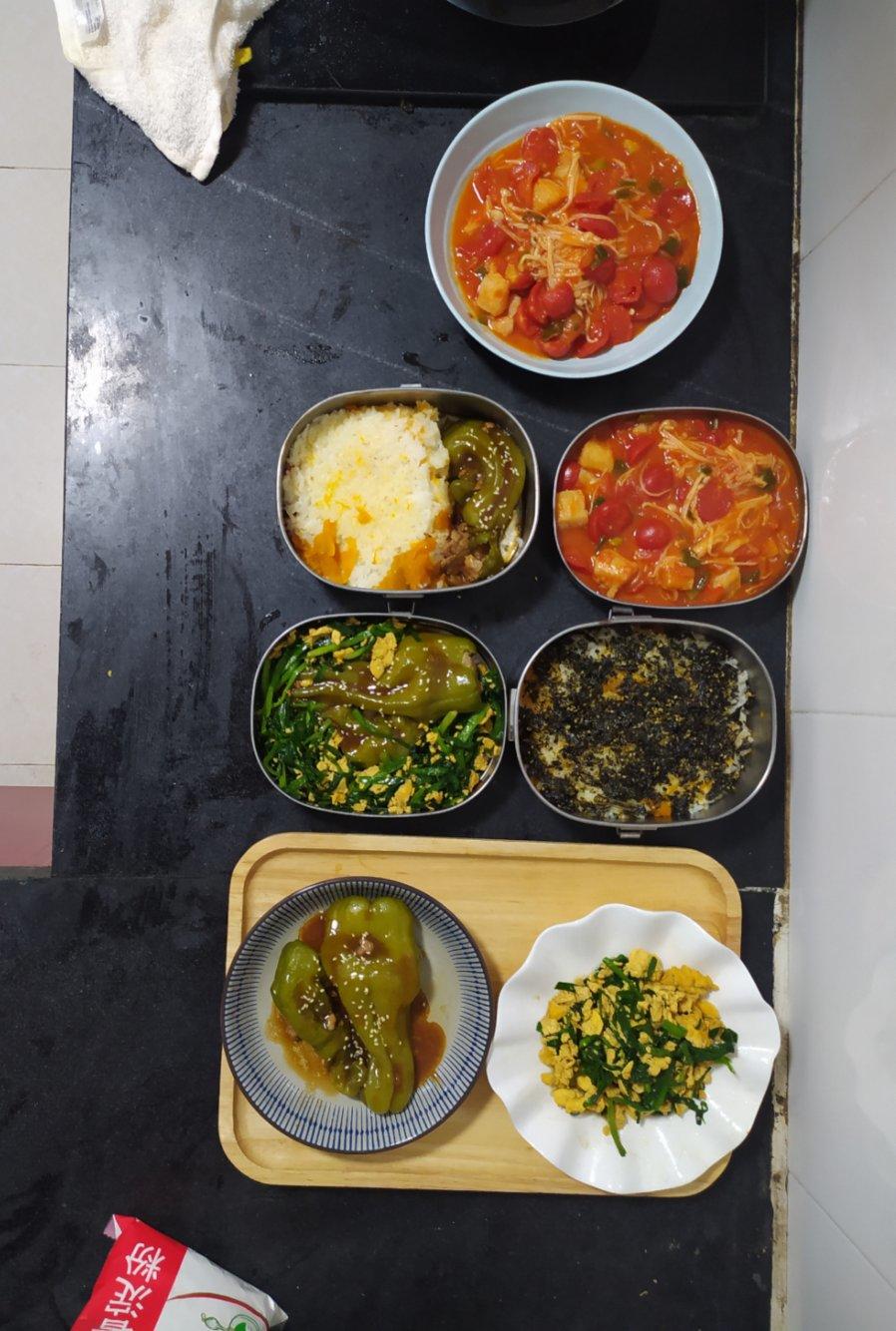 一人食