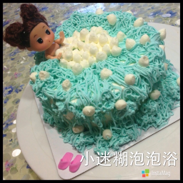 泡泡浴娃娃蛋糕