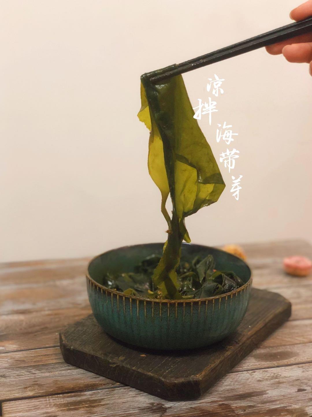 低脂美味🧸十分钟搞定绝赞凉拌海带芽❗