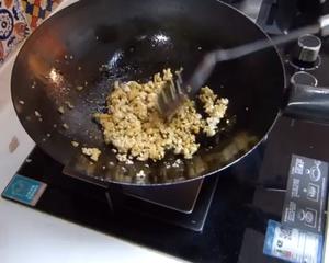 凉拌米线（酸腌菜肉末版）的做法 步骤10