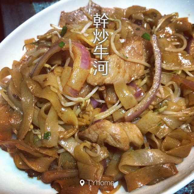 干炒牛河