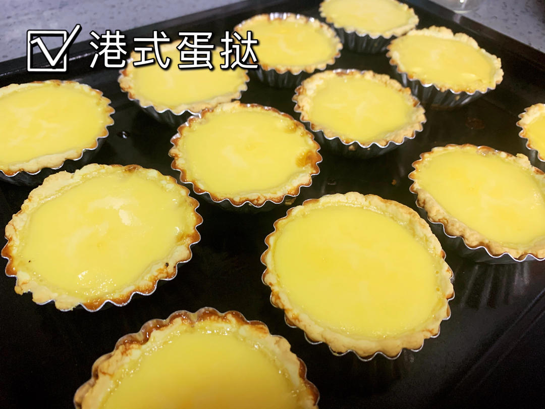 《Tinrry+》挞水滑嫩的港式蛋挞（含挞皮做法）