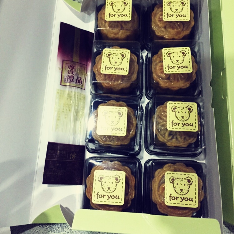 广式月饼——蛋黄莲蓉月饼