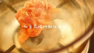 小米疙瘩汤  宝宝健康食谱的做法 步骤9
