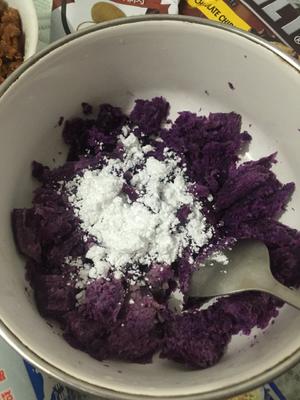 肉松咸蛋黄紫薯团的做法 步骤2