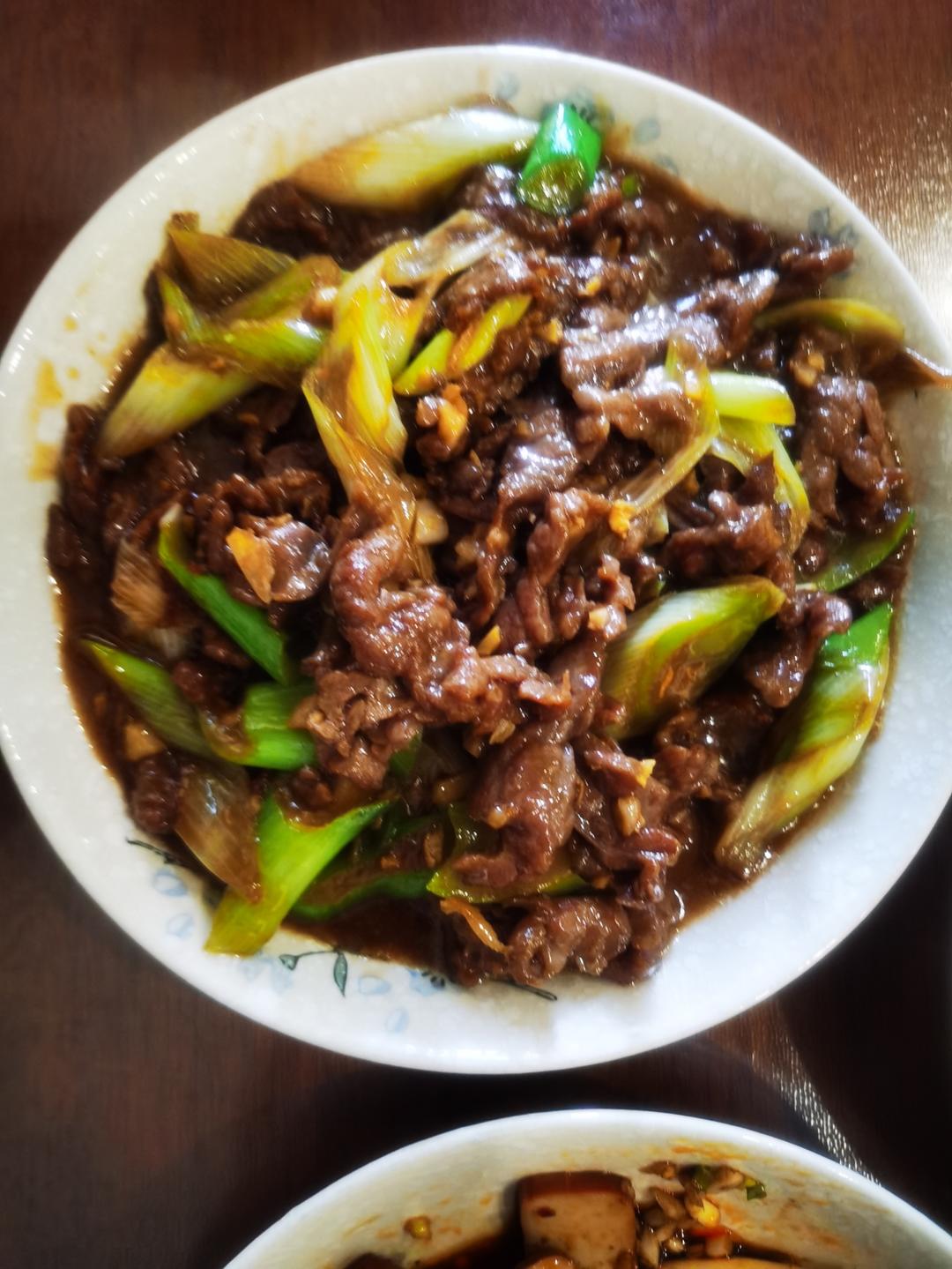 葱爆牛肉