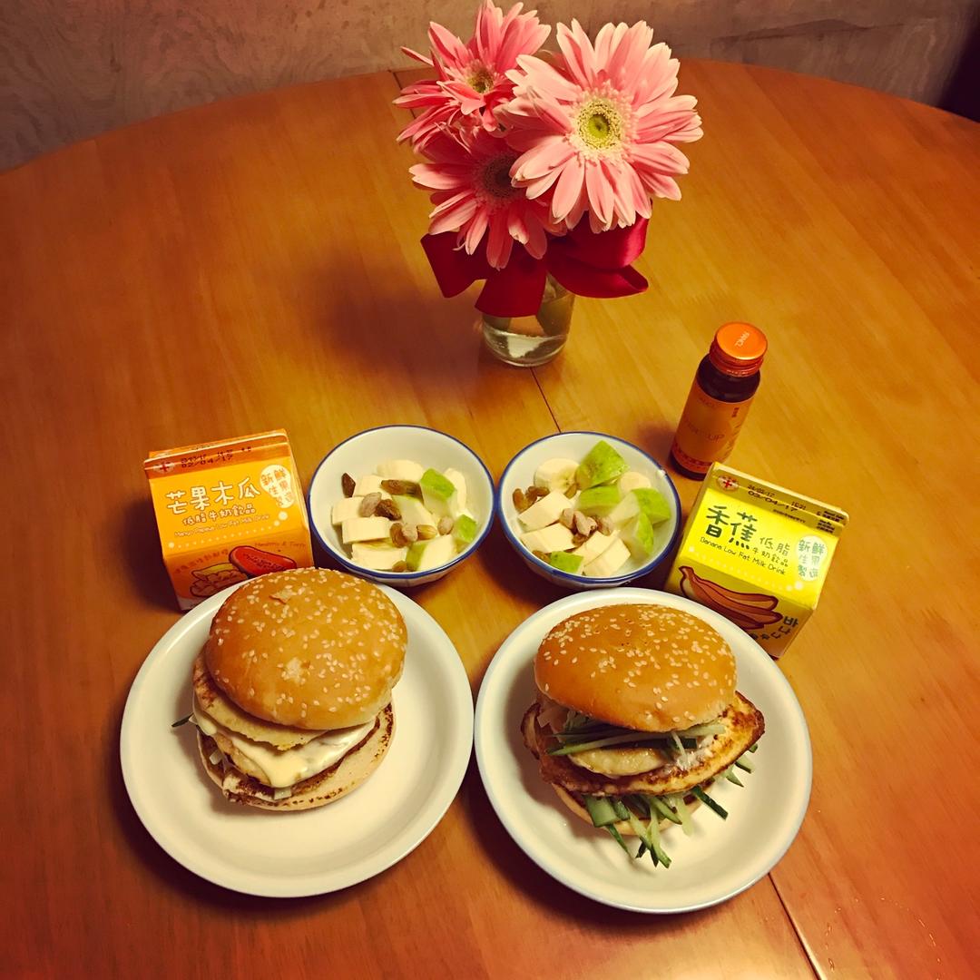 吃食💋