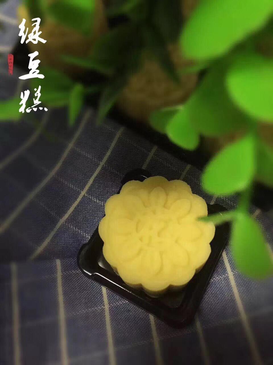 绿豆糕