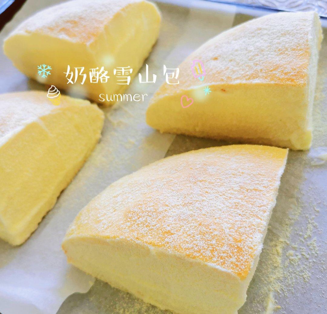 奶酪包---跟风火到一个不行的包包