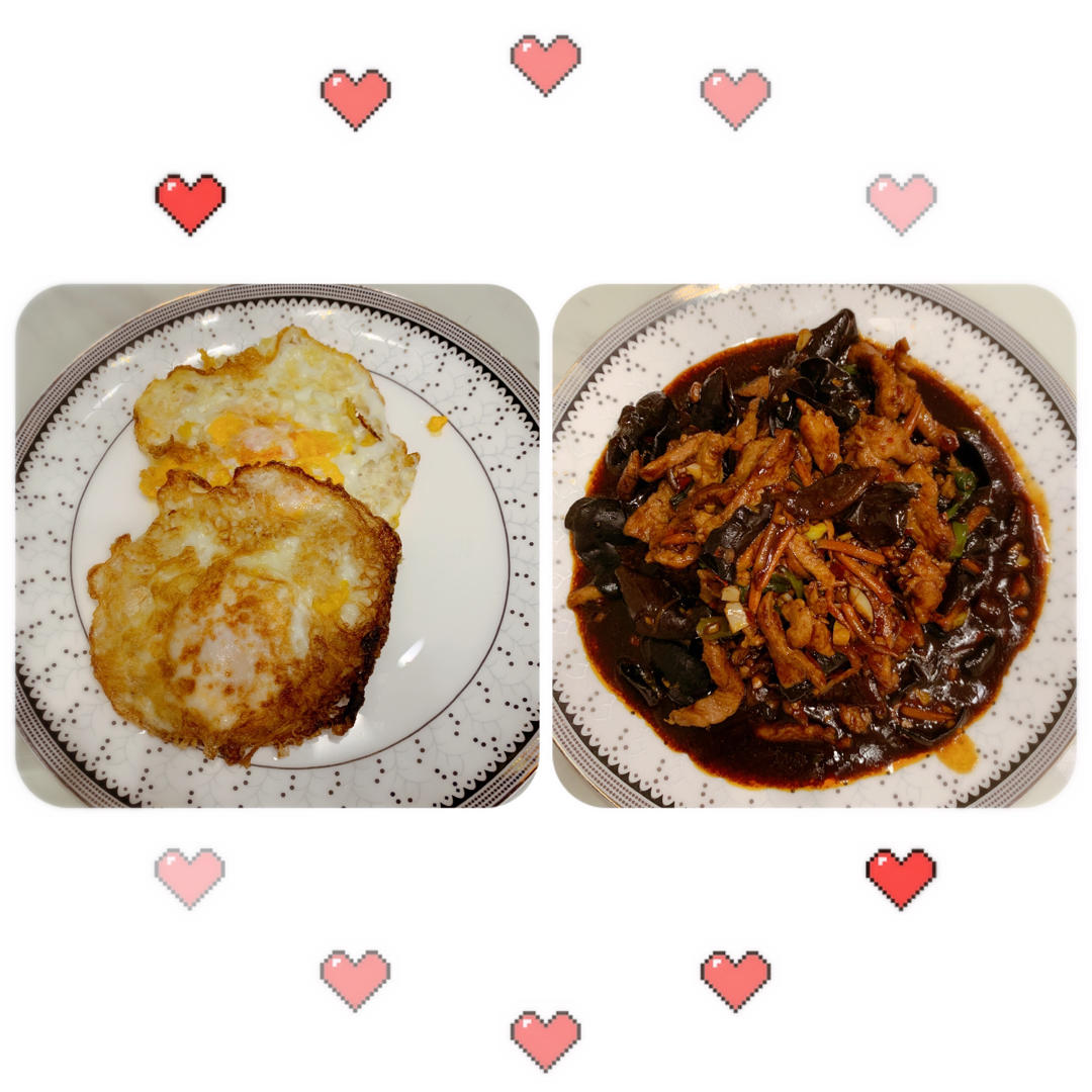 鱼香肉丝