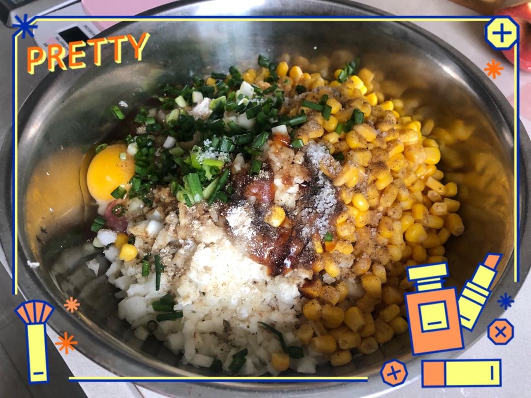 马蹄玉米猪肉馅（饺子）