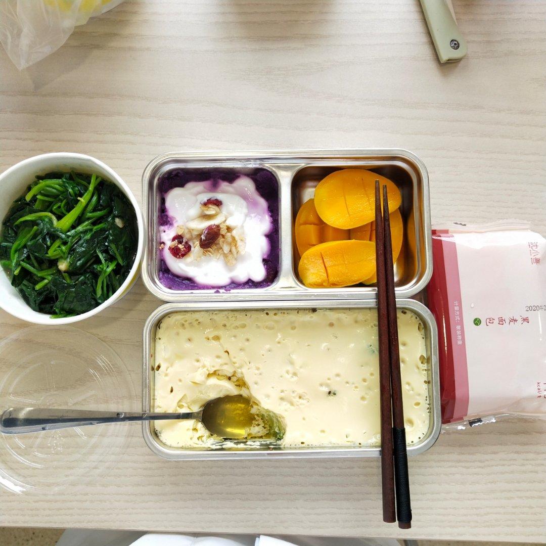 西兰花虾仁豆腐蒸蛋