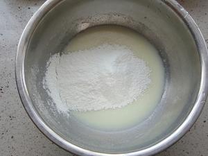 焦糖核桃蛋糕卷的做法 步骤3