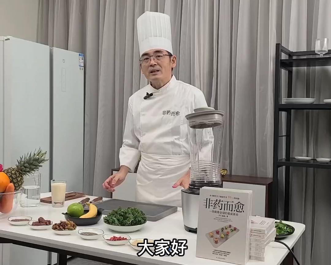 |营养爆棚▲美味蔬果昔|绿色蔬菜这样做大人小孩都爱吃