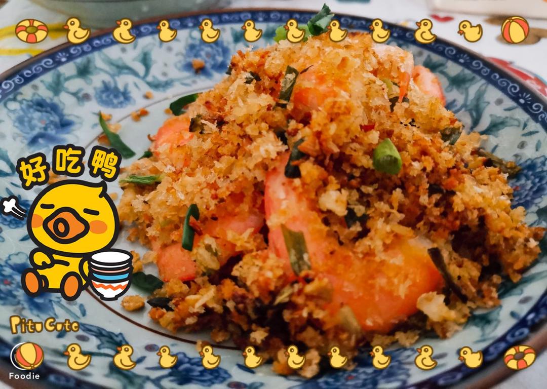 避风塘炒虾
