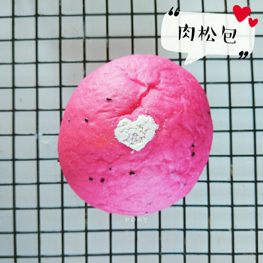 💕少女心biu biu biu 💕 肉松馅的火龙果面包