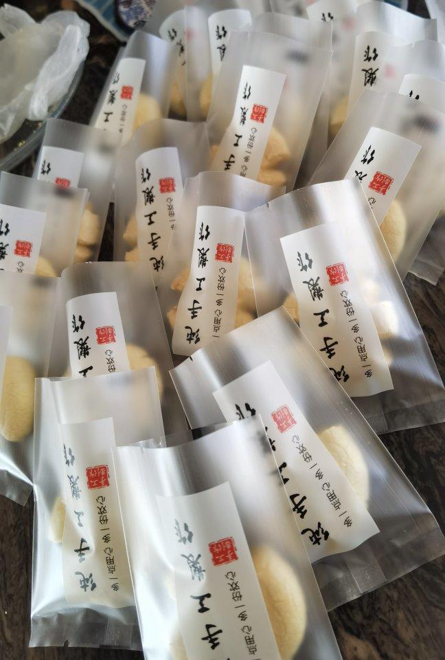 玛格丽特饼干