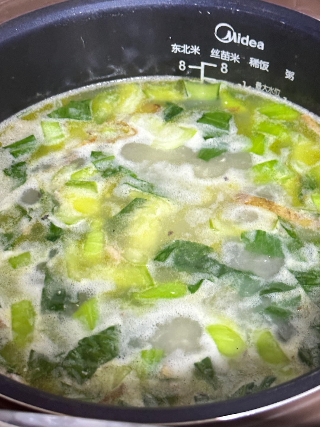 妈妈👩教我做的皮蛋瘦肉粥🥣简单快捷美味😋