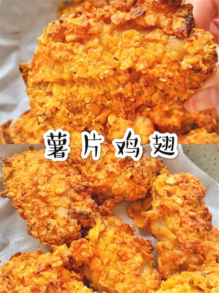香烤薯片鸡翅