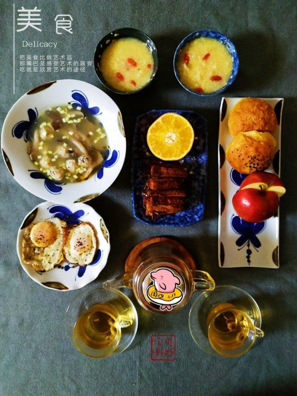 作业本