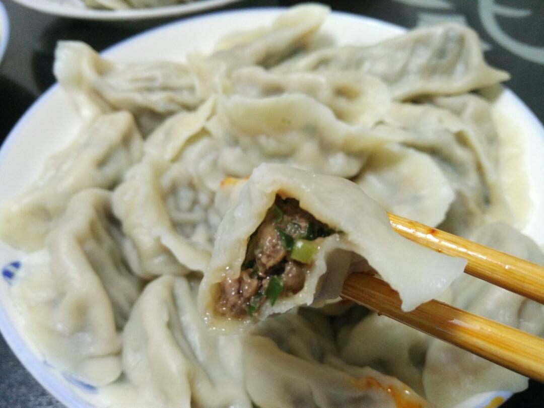 爆汁番茄牛肉饺