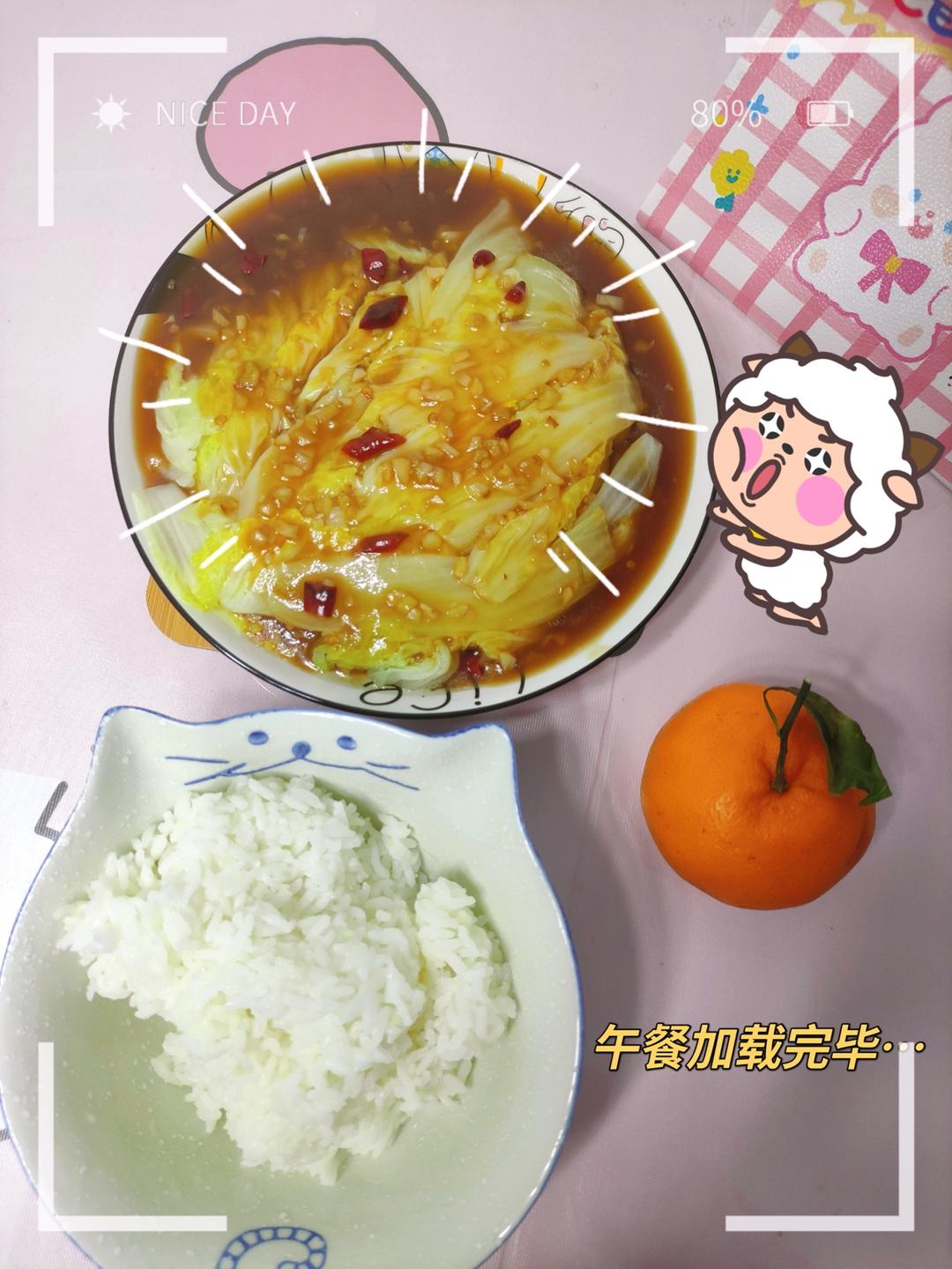 蒜蓉生菜，3分钟搞定