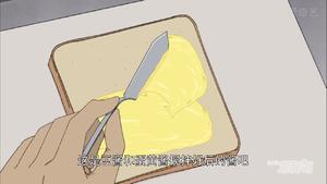名侦探柯南——二次元安室透火腿三明治的做法 步骤12