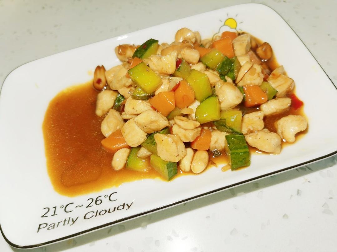眉州东坡酒楼版宫保鸡丁（多次品尝口感高度一致）