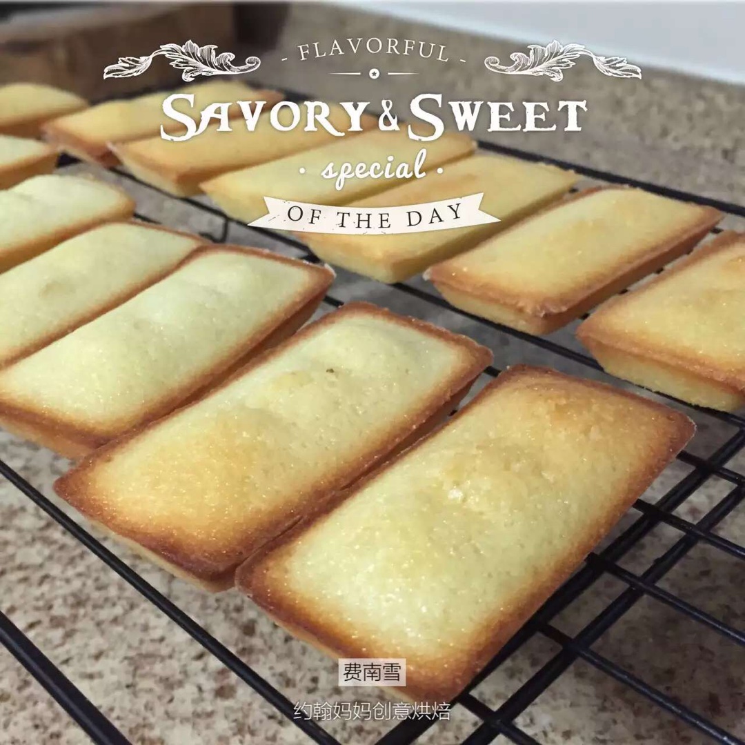 费南雪（Financier Cakes）