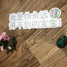 猫妈狗爸