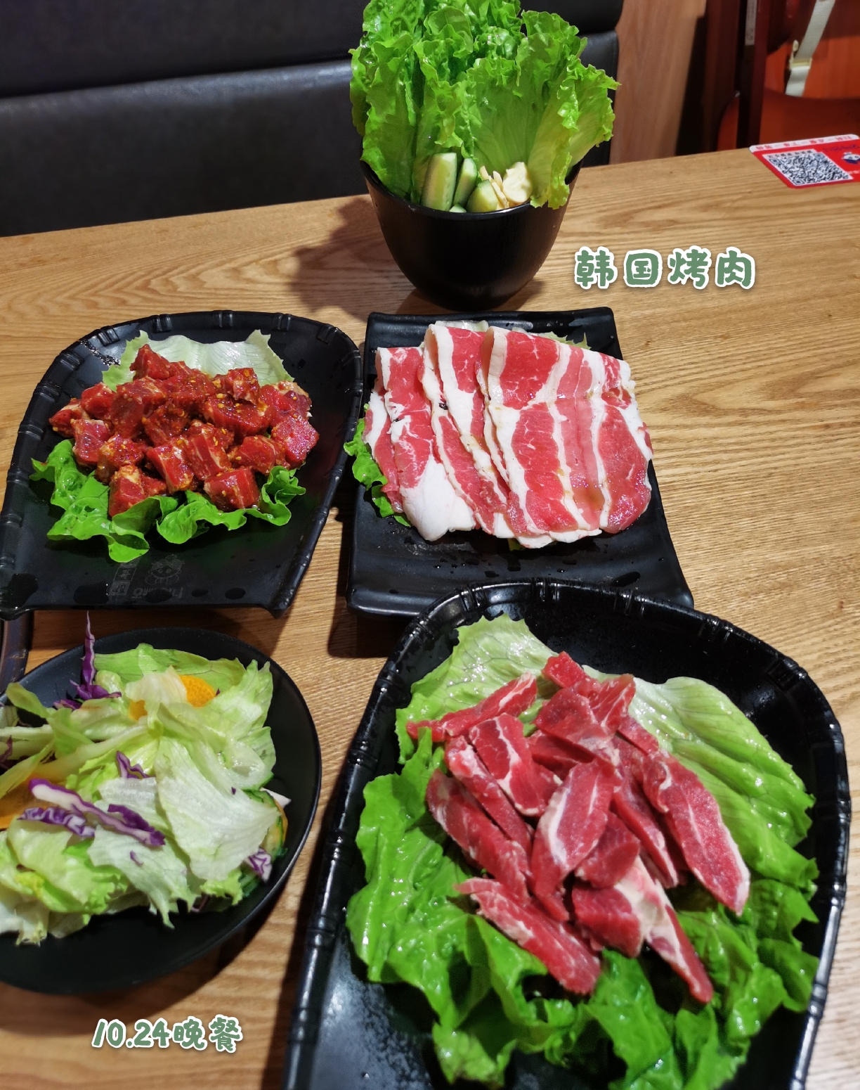 生酮饮食进程的做法 步骤2